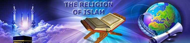 Islamreligion